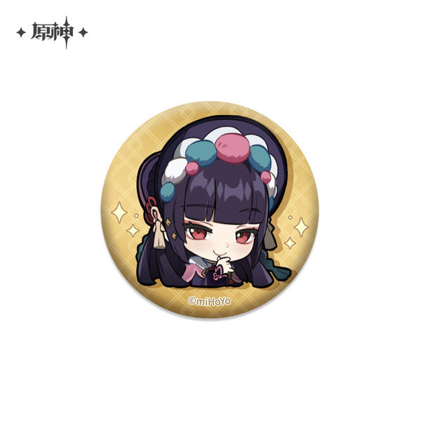 [Genshin Impact] Chibi Can Badge / Yun Jin