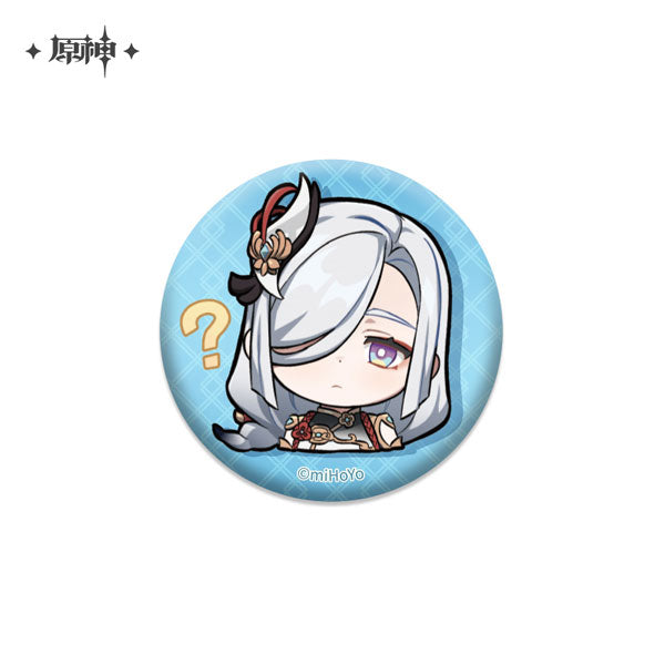 [Genshin Impact] Chibi Character Button Badge / Shenhe