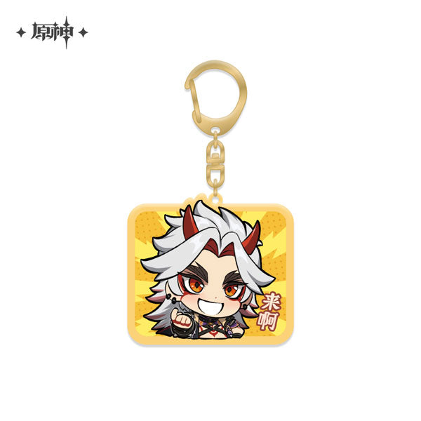 [Genshin Impact] Chibi Acrylic Keychain / Itto Arataki