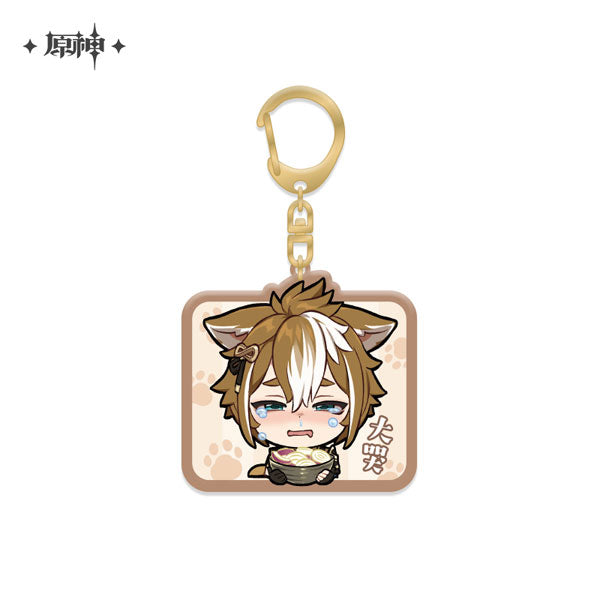 [Genshin Impact] Chibi Acrylic Keychain / Gorou