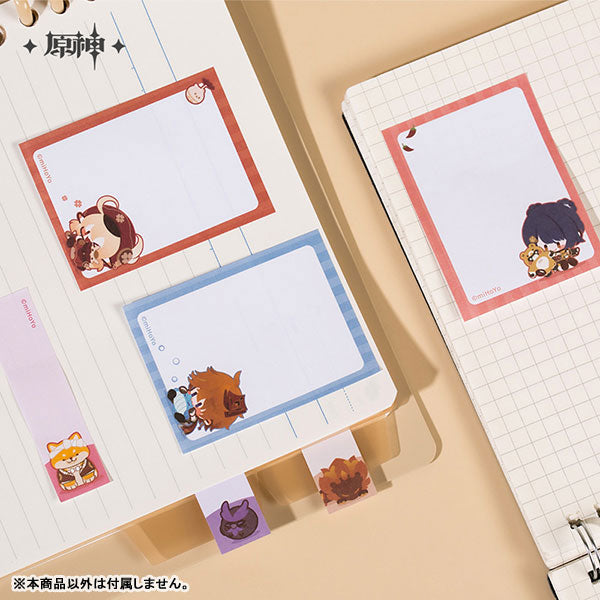 [Genshin Impact] Chibi Character Sticky Note Set