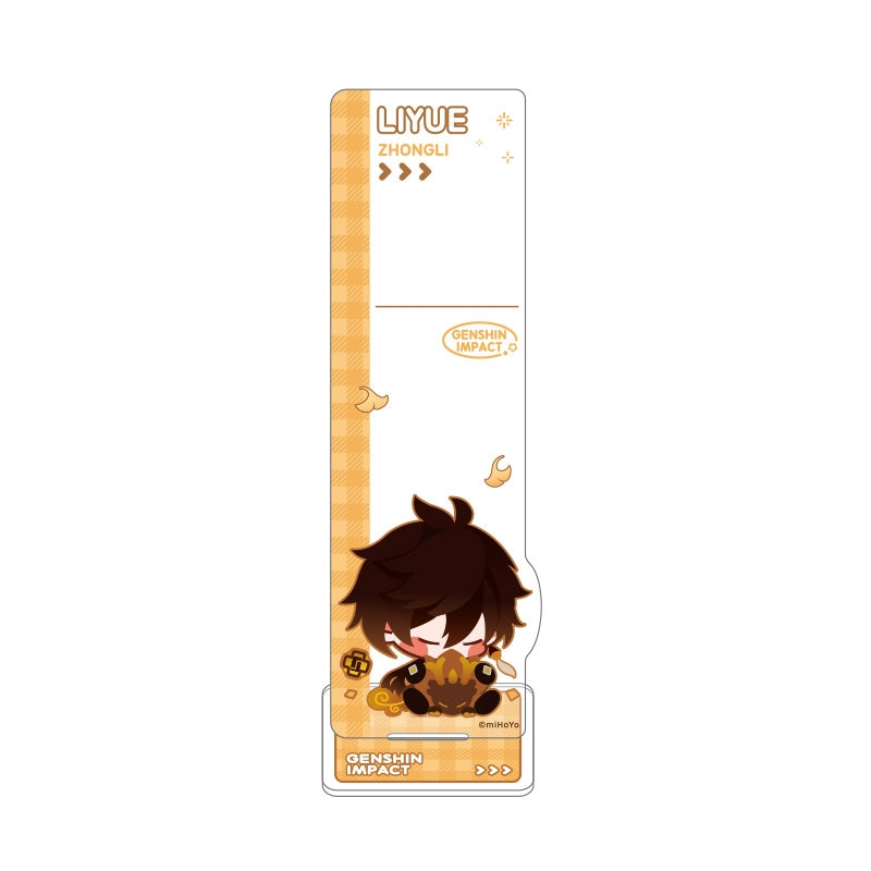 (Goods - Acrylic Stand) [Genshin Impact] Chibi Character Memo Stand / Zhongli