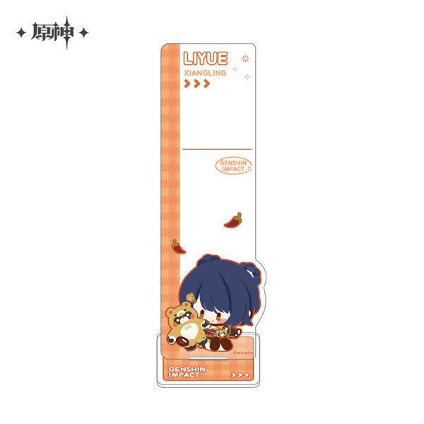 (Goods - Acrylic Stand) [Genshin Impact] Memo Stand / Xiangling