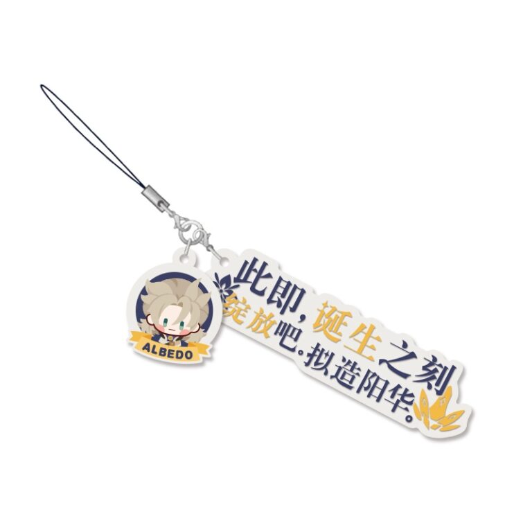[Genshin Impact] Dialogue Keychain / Albedo