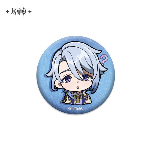 [Genshin Impact] Chibi Character Button Badge / Ayato Kamisato