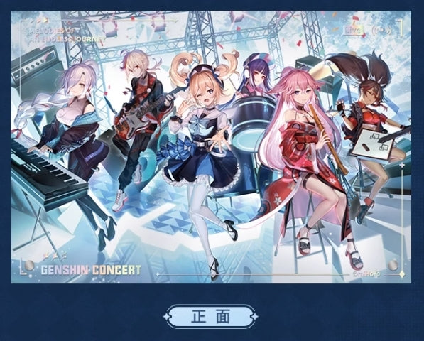 [Genshin Impact] 2022 Online Concert Acrylic Panel