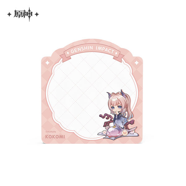 [Genshin Impact] Sweet Summer Series Sticky Note / Kokomi Sangonomiya