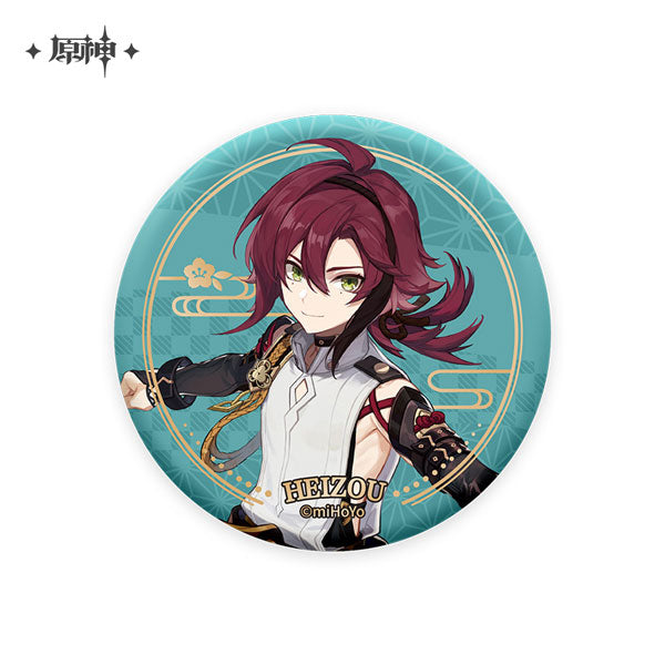 [Genshin Impact] Inazuma Series Button Badge / Heizo Shikanoin
