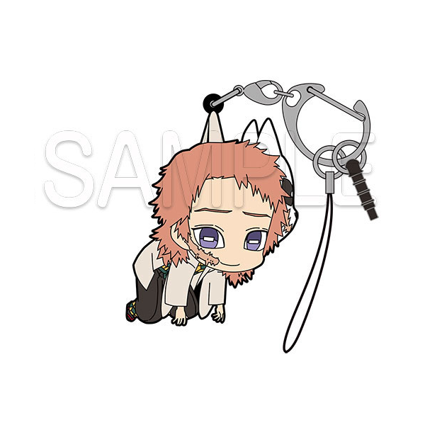 [Demon Slayer: Kimetsu no Yaiba] Sabito TSUMAMARE Rubber Strap