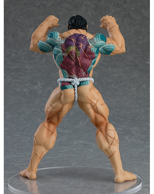[BAKI] Kaoru Hanayama - POP UP PARADE