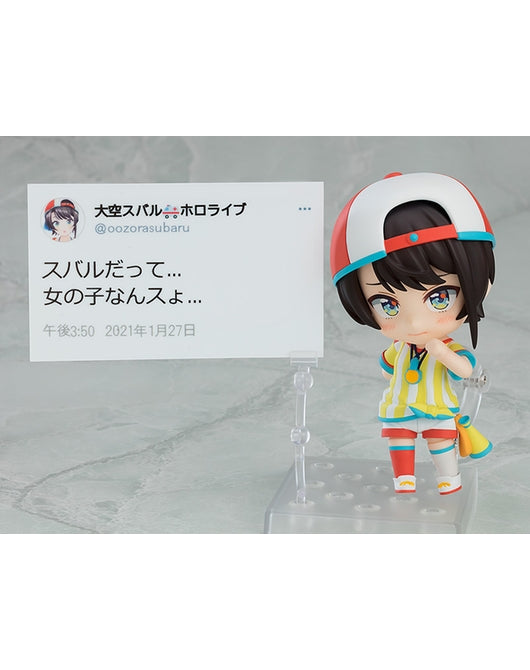 [hololive] Oozora Subaru - Nendoroid 1798