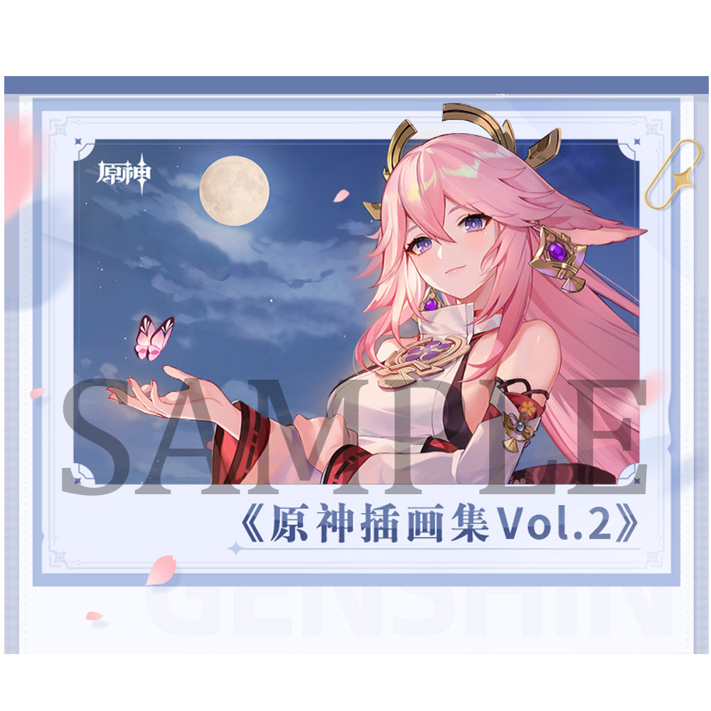 [Genshin Impact] Illust Collection vol.2 - Art Book