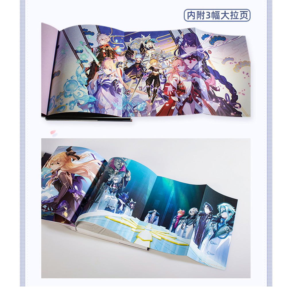 [Genshin Impact] Illust Collection vol.2 - Art Book