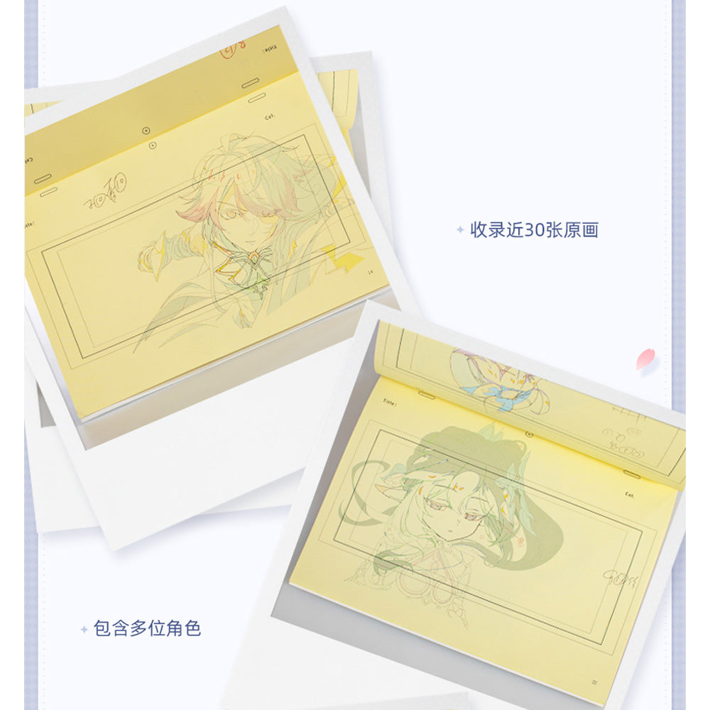 [Genshin Impact] Illust Collection vol.2 - Art Book