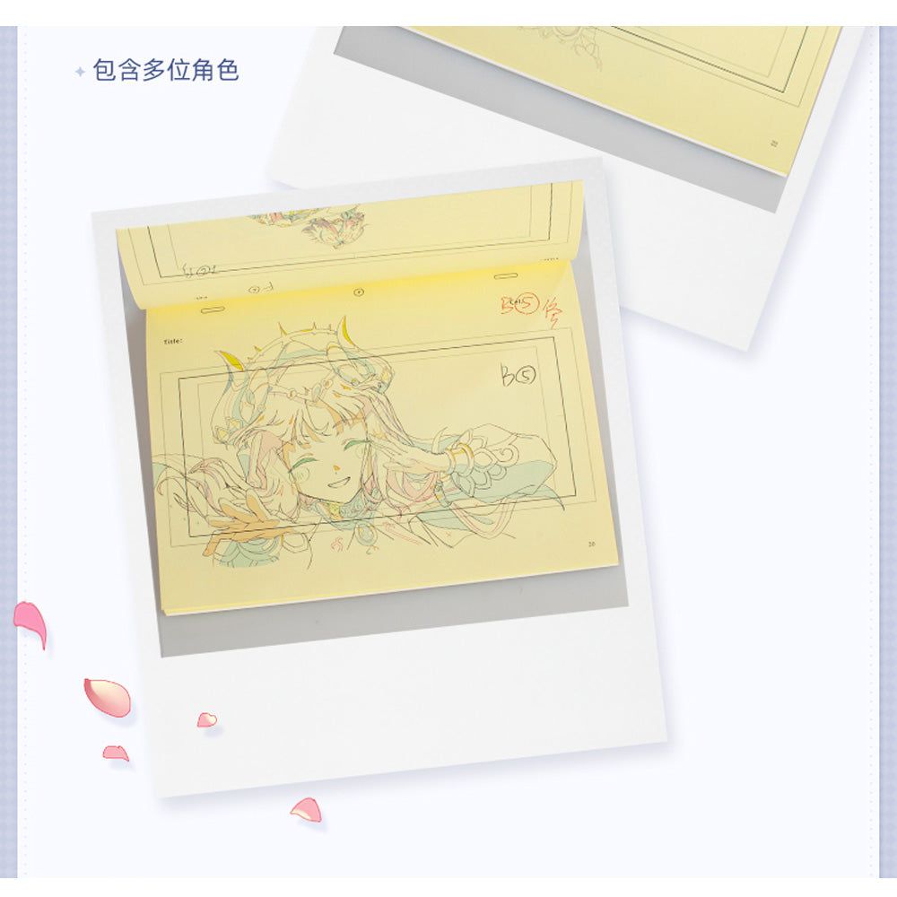 [Genshin Impact] Illust Collection vol.2 - Art Book