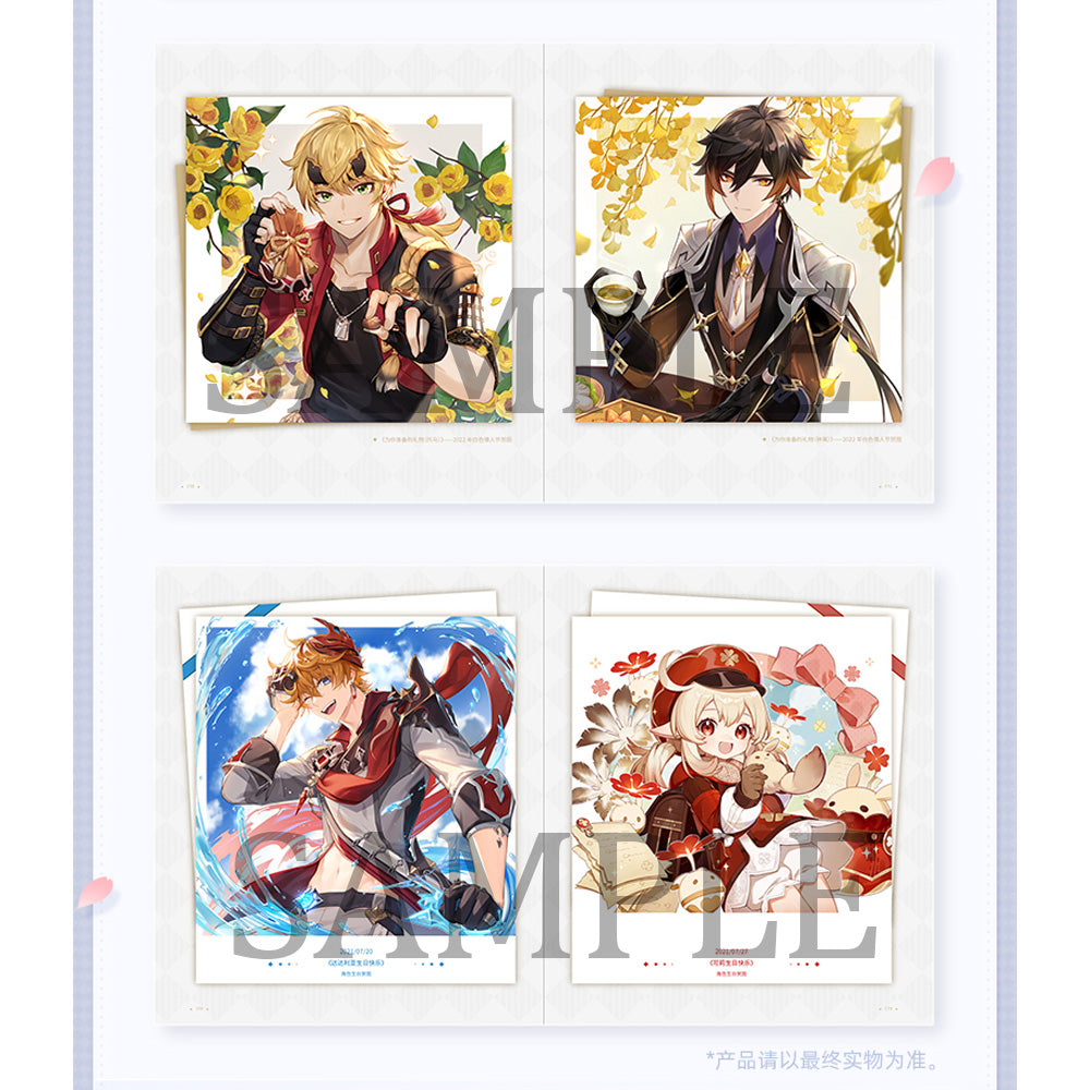 [Genshin Impact] Illust Collection vol.2 - Art Book