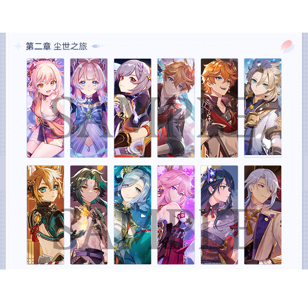 [Genshin Impact] Illust Collection vol.2 - Art Book
