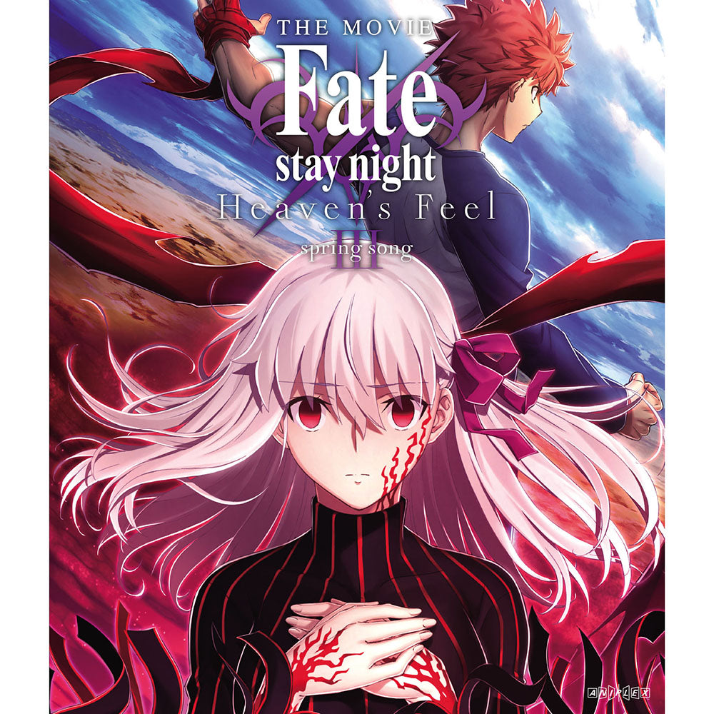 [Fate Series] III. spring song Standard Edition - Blu-ray