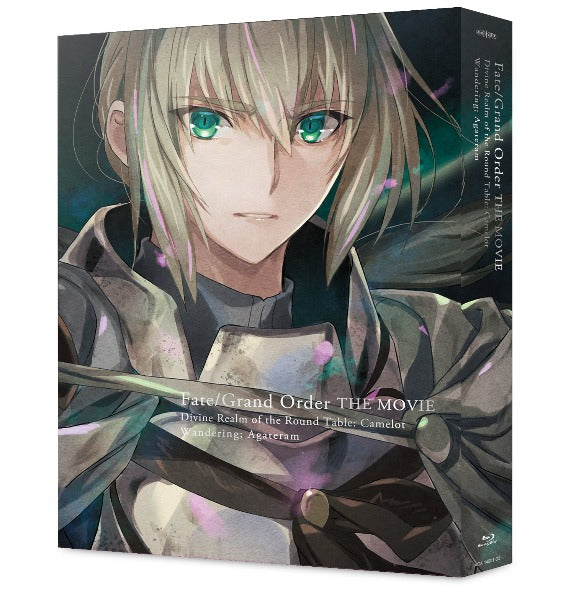[Fate Series] The Movie: Divine Realm of the Round Table: Camelot Wandering; Agateram - Blu-ray