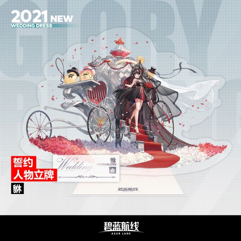 (Goods - Acrylic Stand) [Azur Lane] Acrylic Diorama Stand vol.6 NOSHIRO
