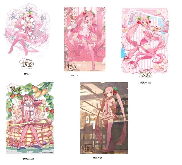 [Vocaloid] Sakura Miku Series Trading Acrylic Plate (5types) - Animate Exclusive