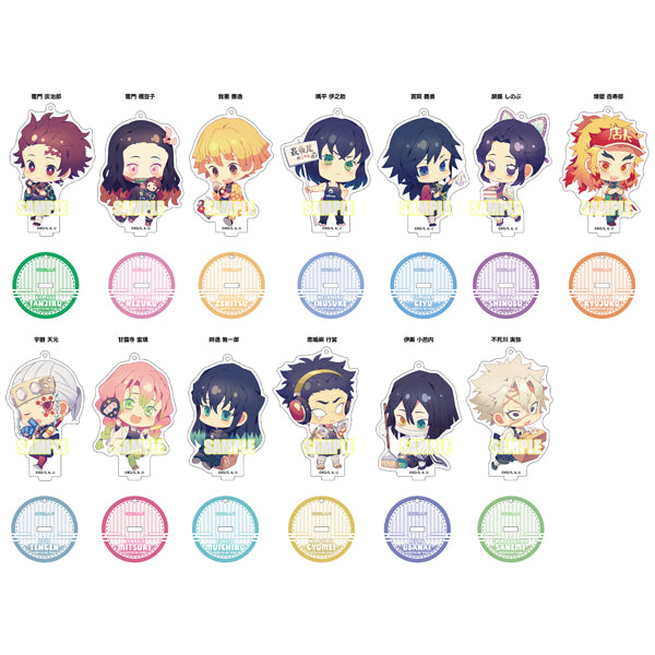 [Demon Slayer: Kimetsu no Yaiba] Trading Acrylic Stand Key Holder (Apron Ver.) - Animate Overseas Exclusive