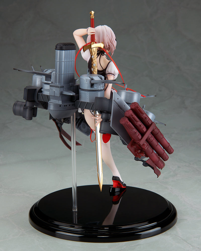 [Azur Lane] Sirius - 1/8 Scale Figure