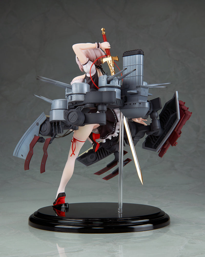 [Azur Lane] Sirius - 1/8 Scale Figure