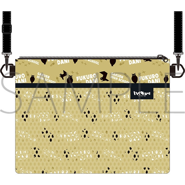 [Haikyu!!] Sacoche Bag / Fukurodani Academy
