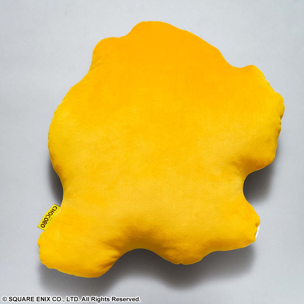 [Final Fantasy] FFVII Remake Chocobo - Fluffy Fluffy Die-cut Cushion