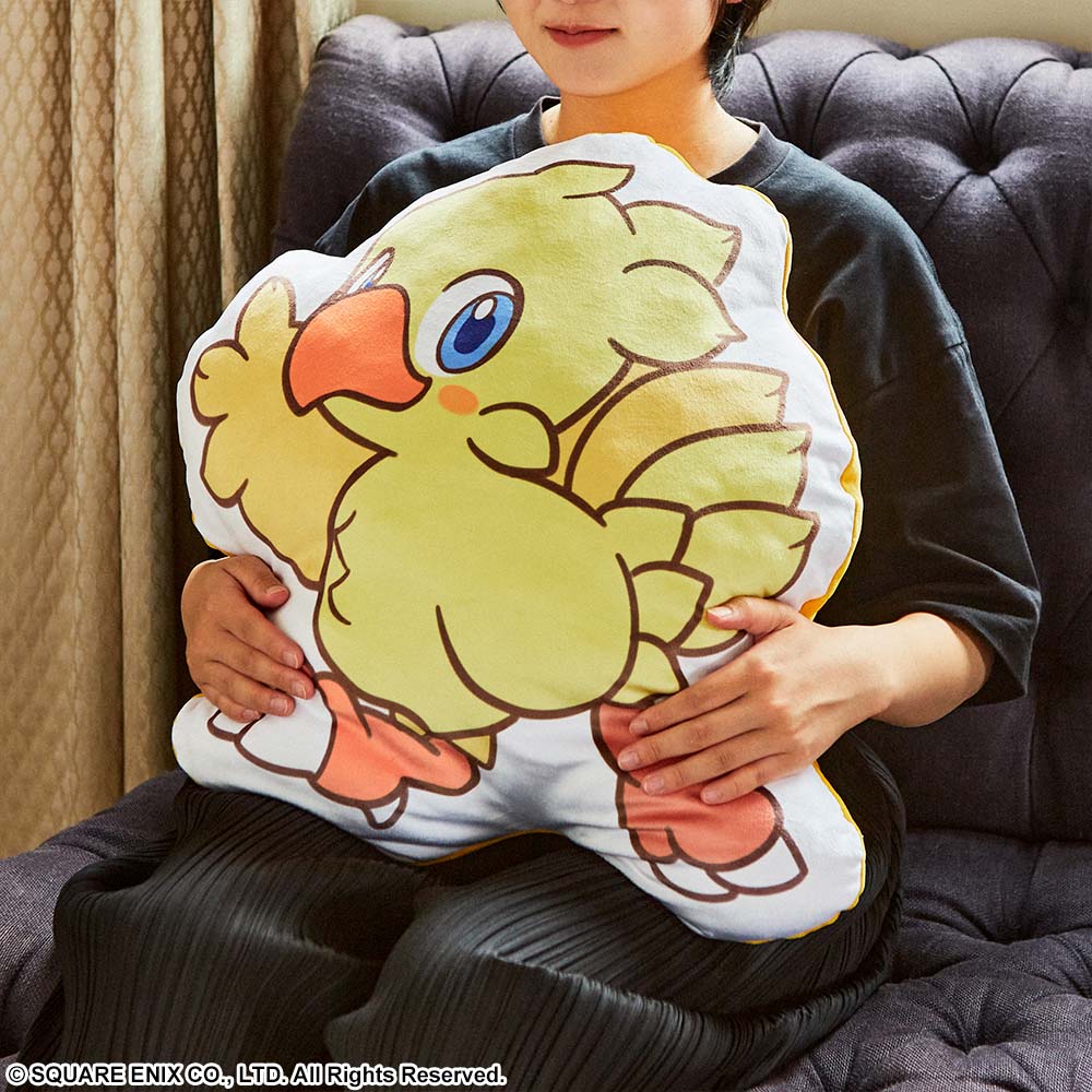 [Final Fantasy] FFVII Remake Chocobo - Fluffy Fluffy Die-cut Cushion