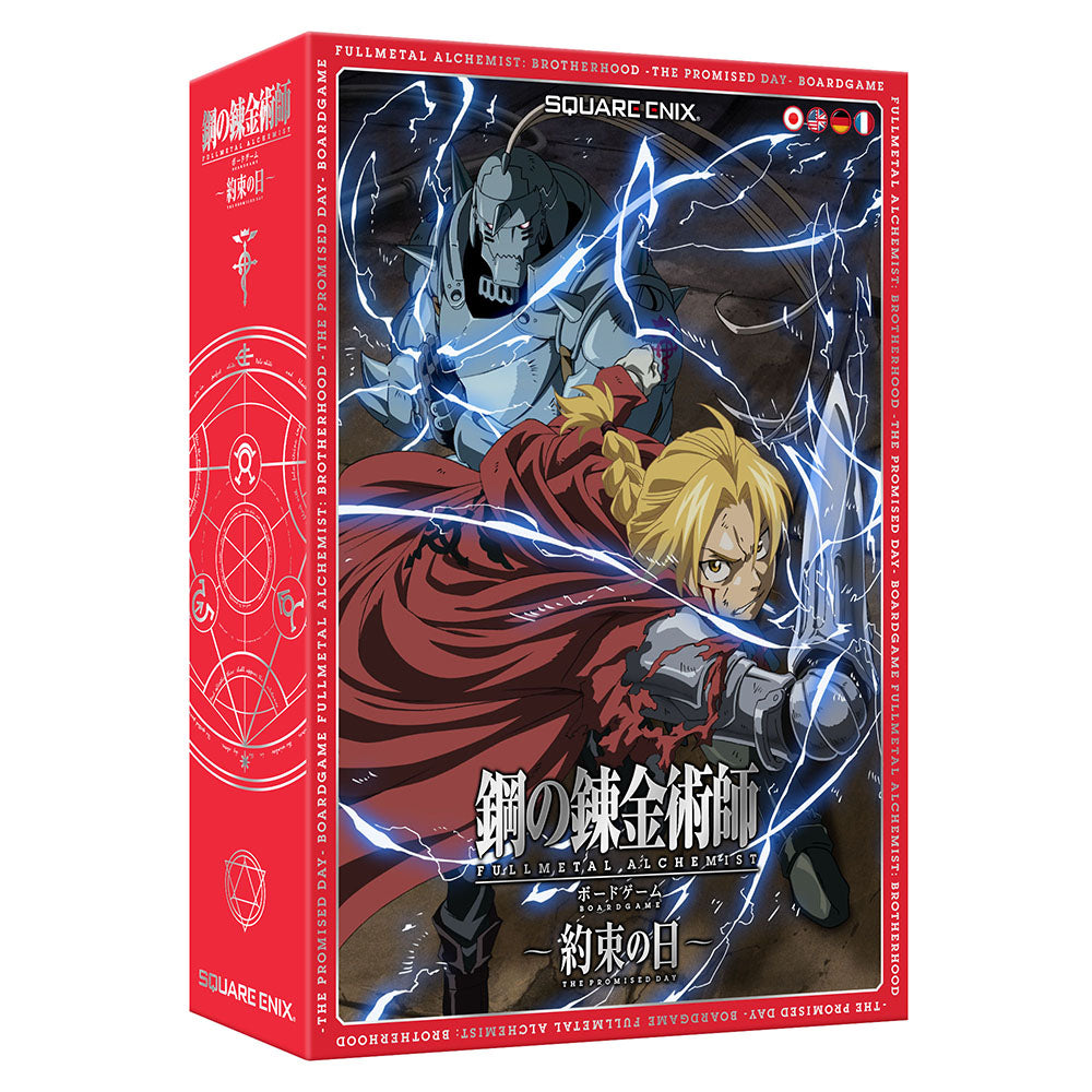 [Fullmetal Alchemist] -THE PROMISED DAY- Board Game