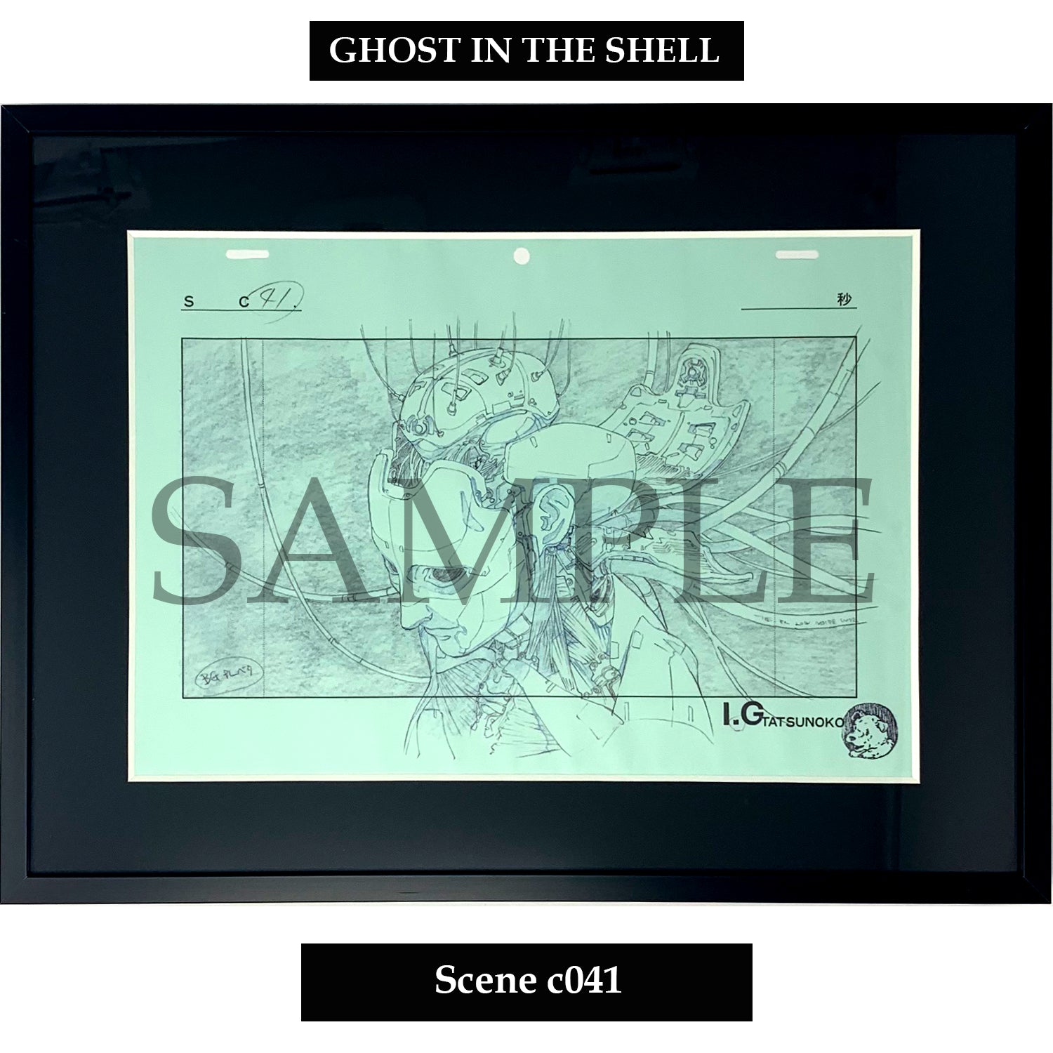 (Goods - Art Print) [Ghost in the Shell] Key Art Reproductions Scene c041 - Fine Arts
