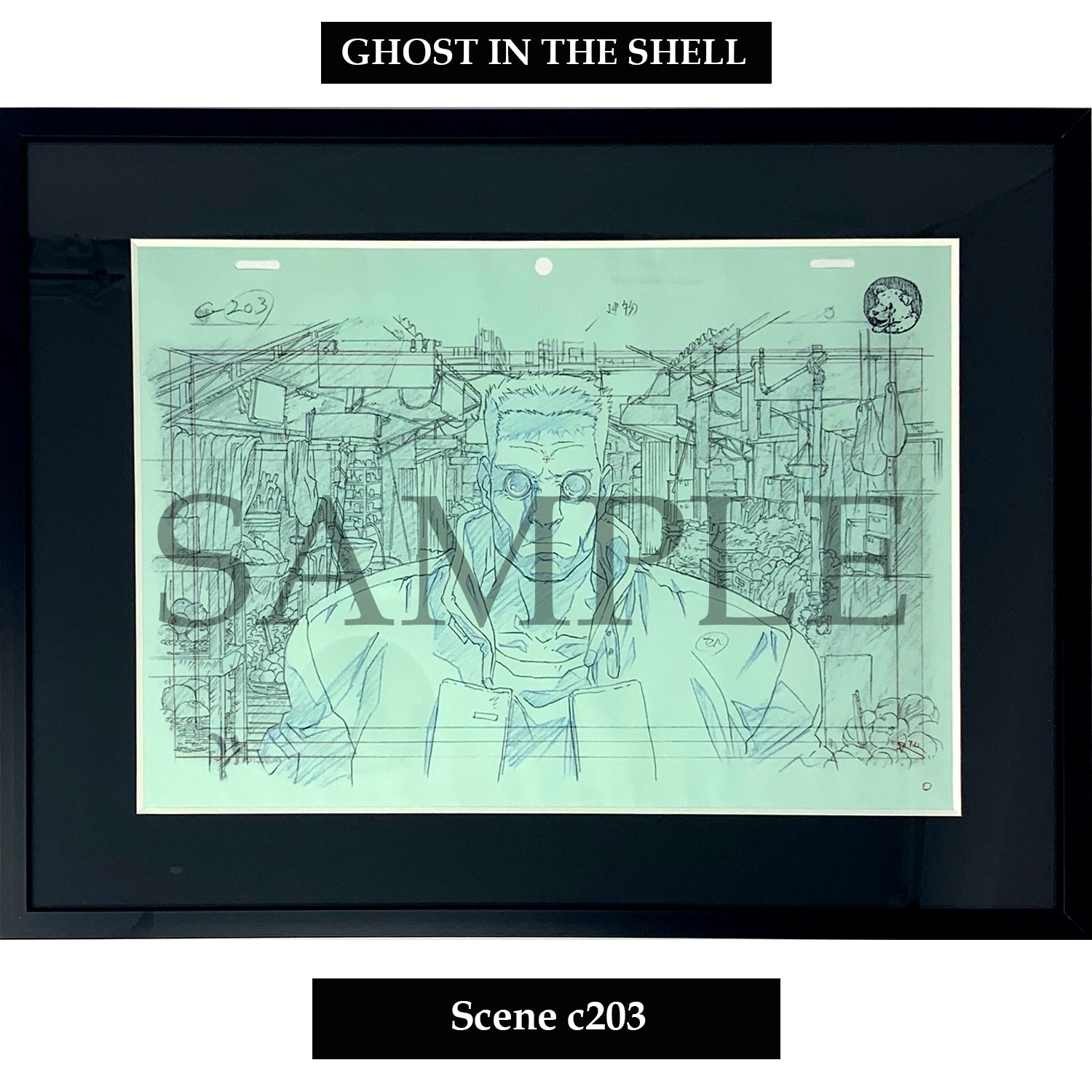 (Goods - Art Print) [Ghost in the Shell] Key Art Reproductions Scene c203 - Fine Arts