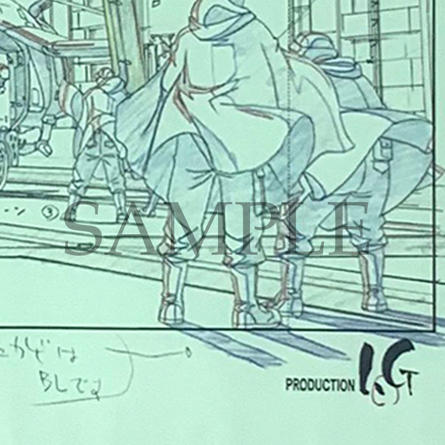 [Ghost in the Shell] Key Art Reproductions Scene c481 - Fine Arts