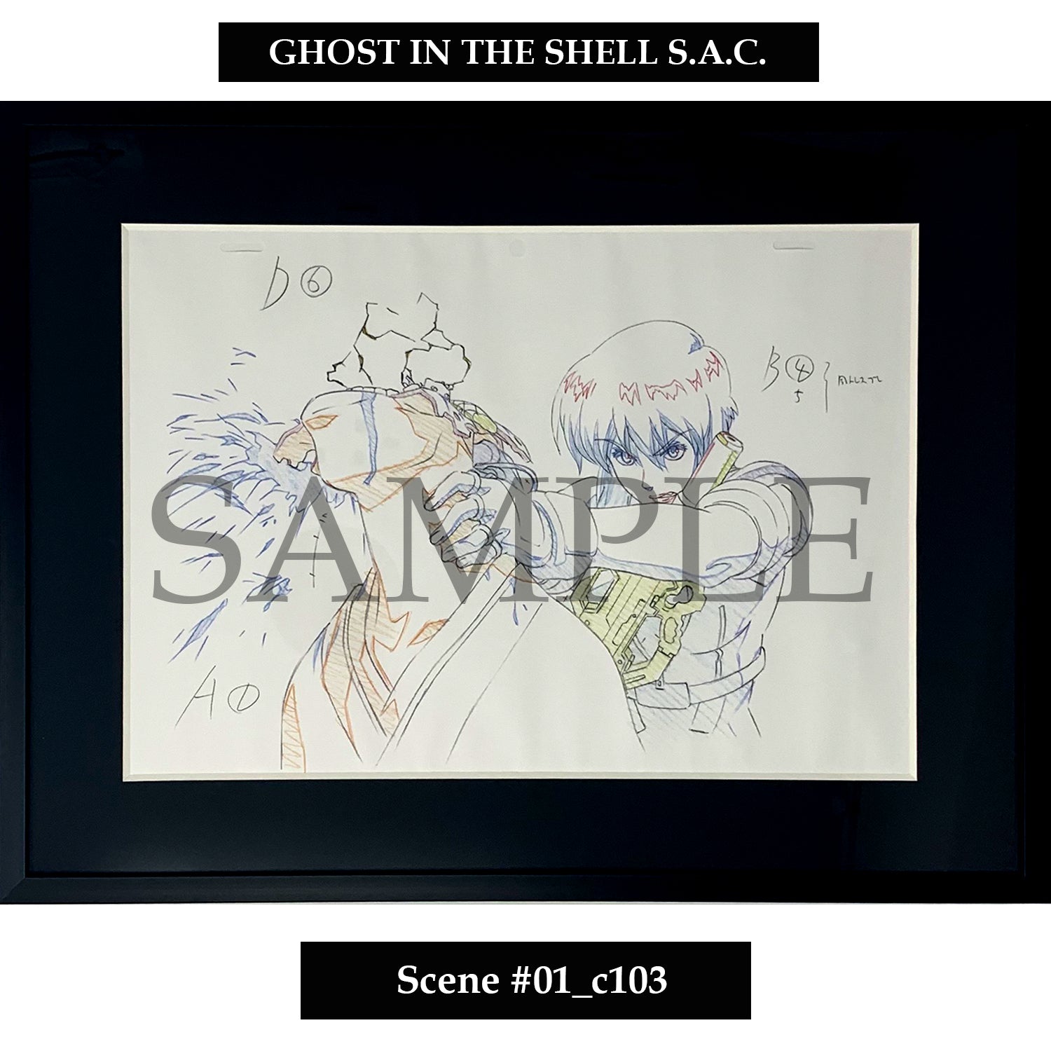 (Goods - Art Print) [Ghost in the Shell] Key Art Reproductions Scene #01_c103 - Fine Arts