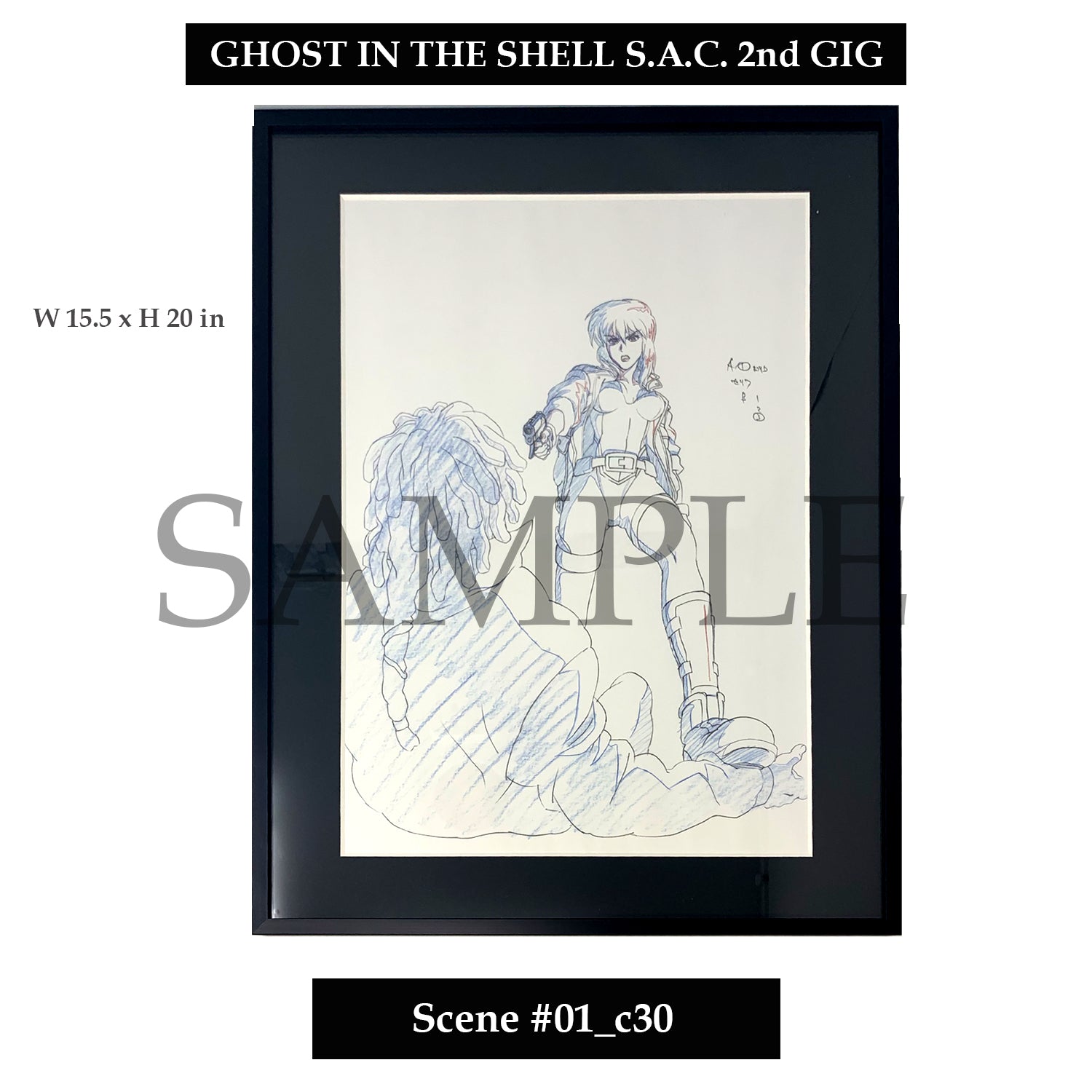 (Goods - Art Print) [Ghost in the Shell] Key Art Reproductions Scene #01_c30 - Fine Arts