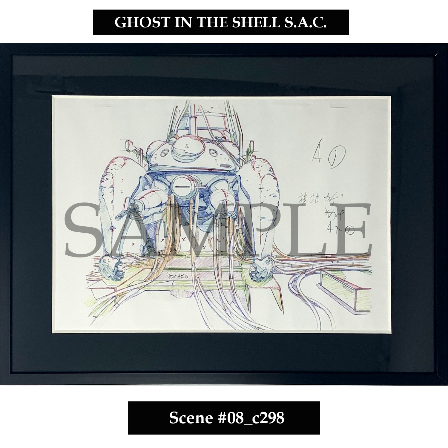(Goods - Art Print) [Ghost in the Shell] Key Art Reproductions Scene #08_c298 - Fine Arts