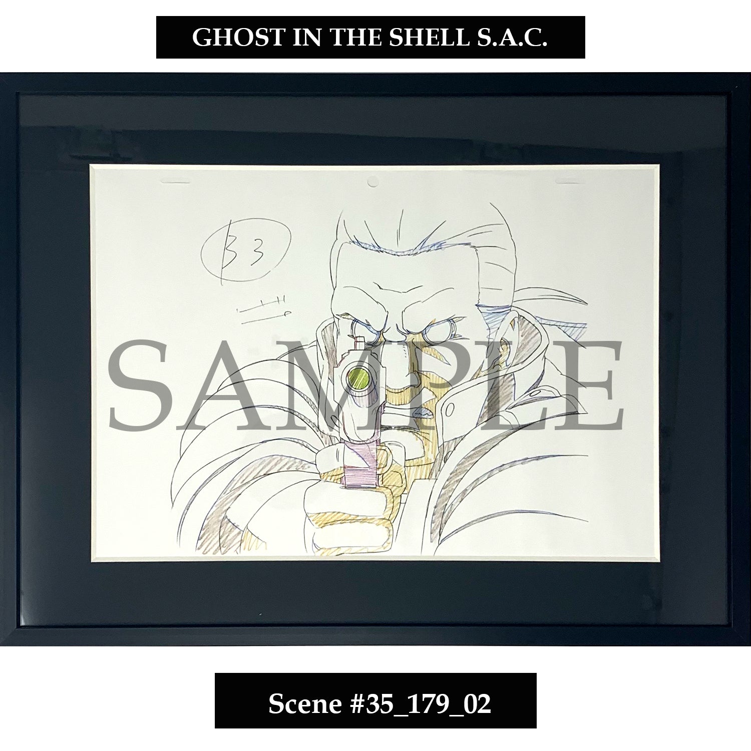 (Goods - Art Print) [Ghost in the Shell] Key Art Reproductions Scene #35_179_02 - Fine Arts