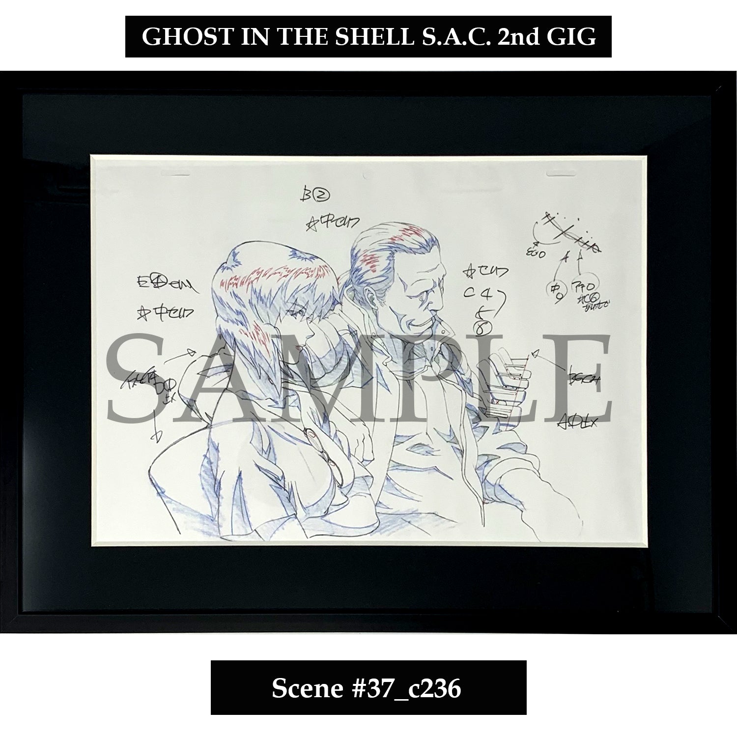 (Goods - Art Print) [Ghost in the Shell] Key Art Reproduction/ Scene 37_c236 - Fine Arts