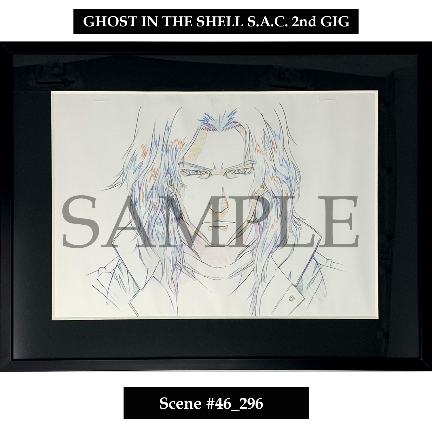 (Goods - Art Print) [Ghost in the Shell] Key Art Reproduction/ Scene 46_c296 - Fine Arts