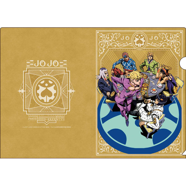 [JoJo's Bizarre Adventure] Golden Wind File Folder B
