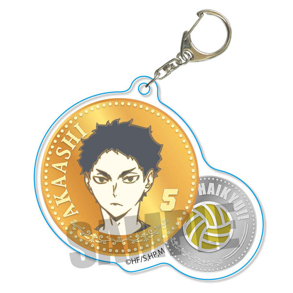 [Haikyu!!] Character Medal Acrylic Keychain / Keiji Akaashi