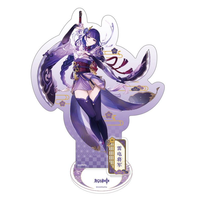 (Goods - Acrylic Stand) [Genshin Impact] Electroculus Series Chara Acrylic Stand Raiden Shogun