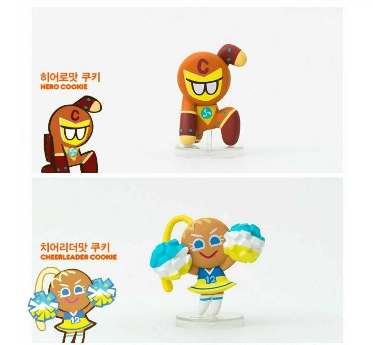 [Cookie Run: Kingdom] Mystery Figure Series 3 (Blind Box -Single)