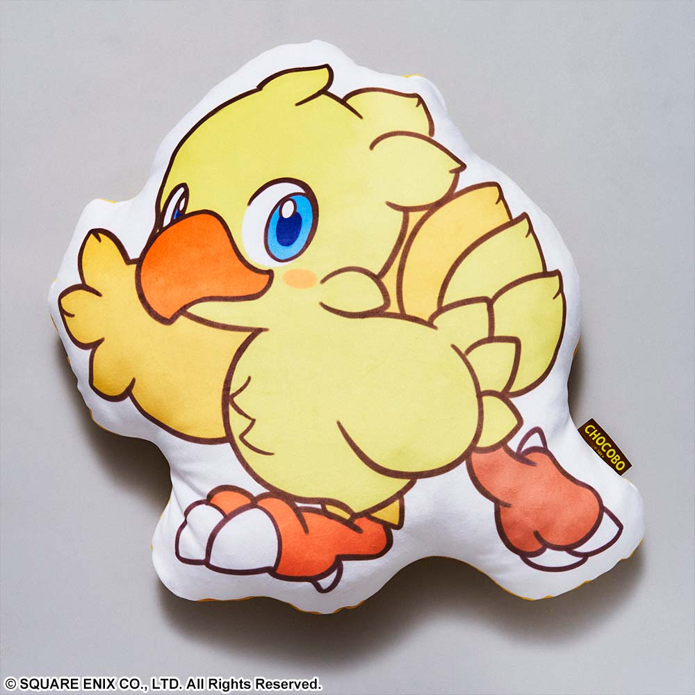 [Final Fantasy] FFVII Remake Chocobo - Fluffy Fluffy Die-cut Cushion