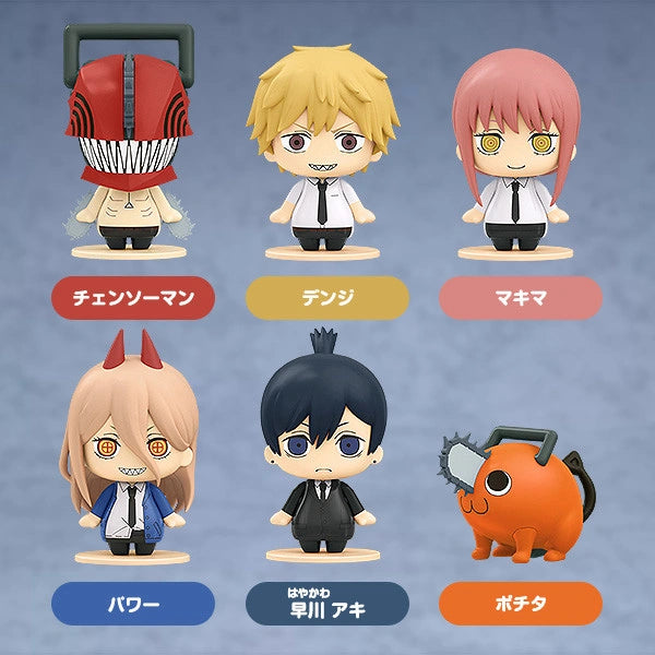 [Chainsaw Man] Pocket Maquette: Chainsaw Man 01 (Blind Box -Single)