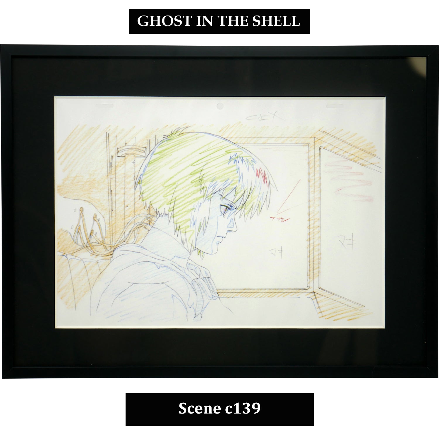 (Goods - Art Print) [Ghost in the Shell] Key Art Reproductions Scene c139 - Fine Arts
