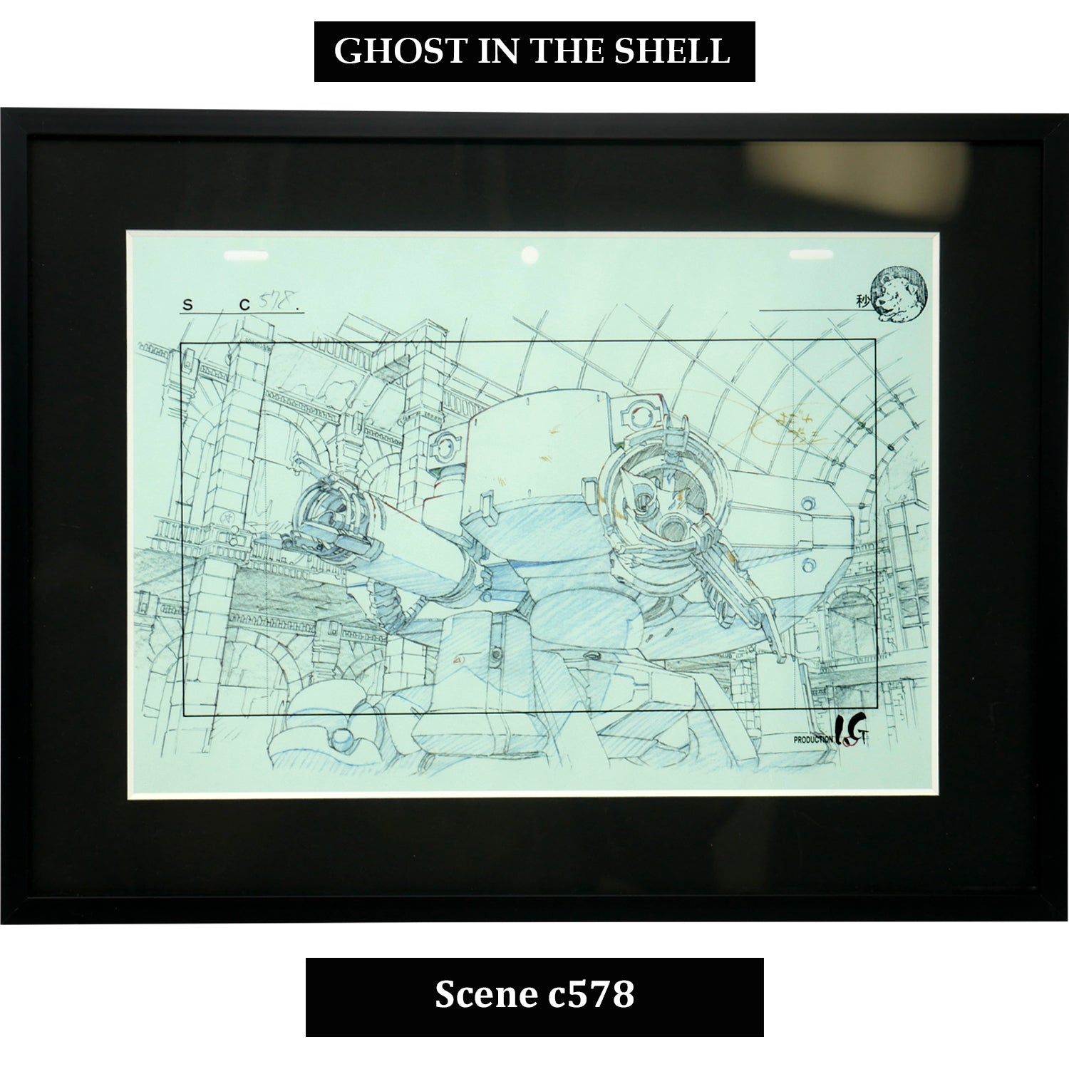 (Goods - Art Print) [Ghost in the Shell] Key Art Reproductions Scene c578 - Fine Arts