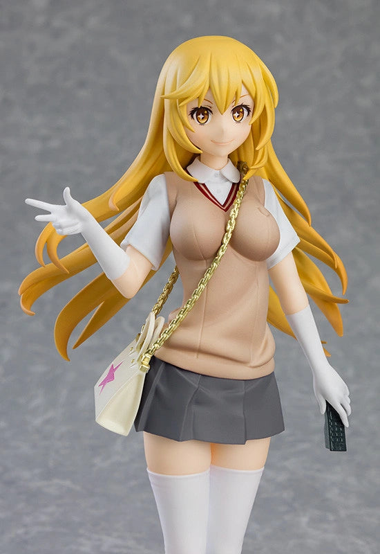 [A Certain Scientific Railgun T] Misaki Shokuhou - POP UP PARADE